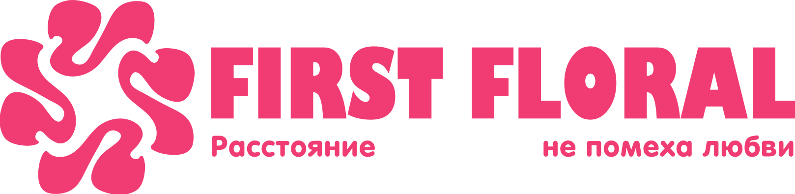 First Floral в Лобне